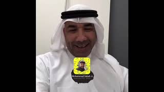 نصائح للمسافرين مع محمد صباح