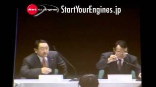 トヨタ リコール緊急会見ノーカット 1/6