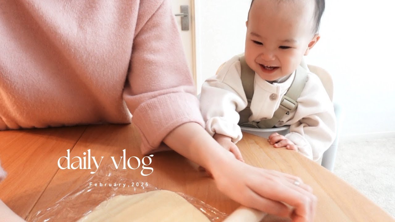 【1歳2ヶ月】赤ちゃんとママの2日間☃️初めてのお菓子作り🍪購入品紹介👕