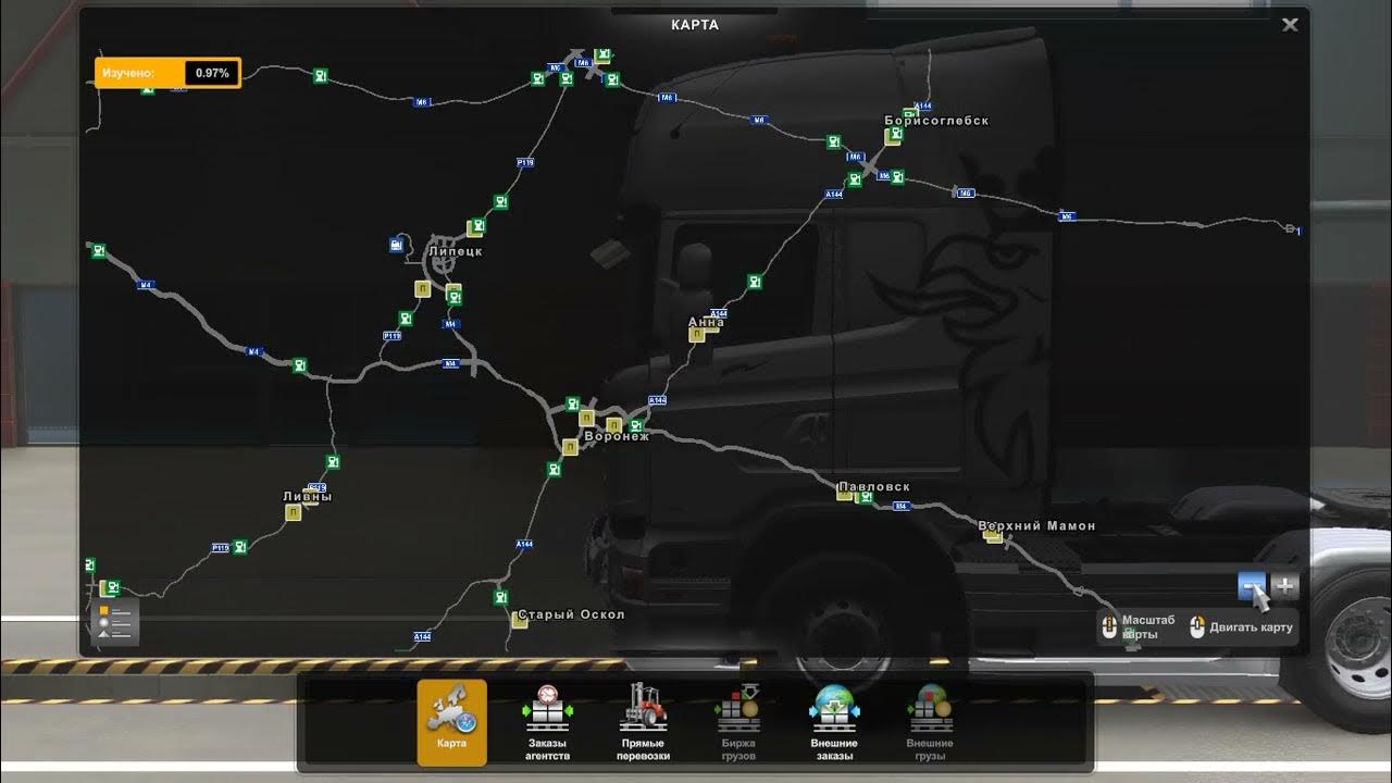 Восточный банк карты дебетовые. Оформить карту восточный экспресс. Авто карта. Восточный экспресс банк карта. Оформить карту восточный экспресс.