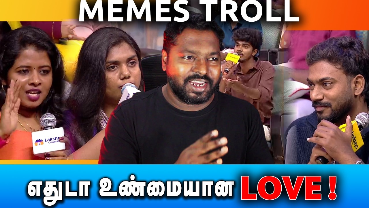 எதுடா உண்மையான love சொல்லுங்கடா Please | Friendship or Love Troll and Memes