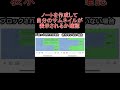 インスタ ブロックされてるか確認 2022 New 【悪用厳禁】LINEで相手にブロックされているか確認する方法3選