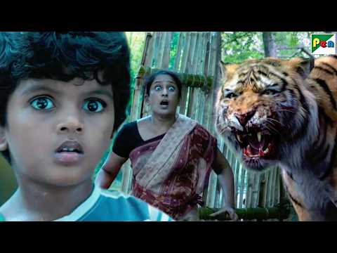 जंगल में खेल रहे बच्चे और माँ पर Tiger ने किया जानलेवा हमला - Raai Laxmi, Srikanth, Naira - Mirugaa
