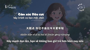 [Vietsub] Cảm xúc tiêu cực hãy tránh xa bạn một chút (emo离你远一点) - Lý Phát Phát (李发发)