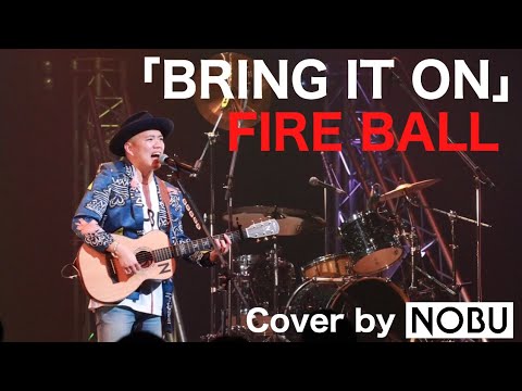 未使用 Fire Ball - New Beginning /12\"レコード 未使用 Fire Ball - New Beginning /12