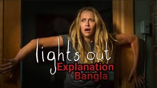 Lights Out (2016) | Horror Movie Explained in Bangla | Horror Whispering