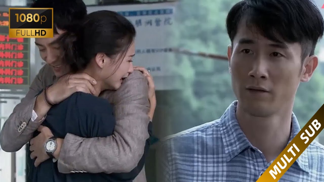 妻子的心裡一直愛著別的男人，丈夫心灰意冷提出離婚，妻子后悔也晚了！！#绝爱  #张歆艺 #李光洁