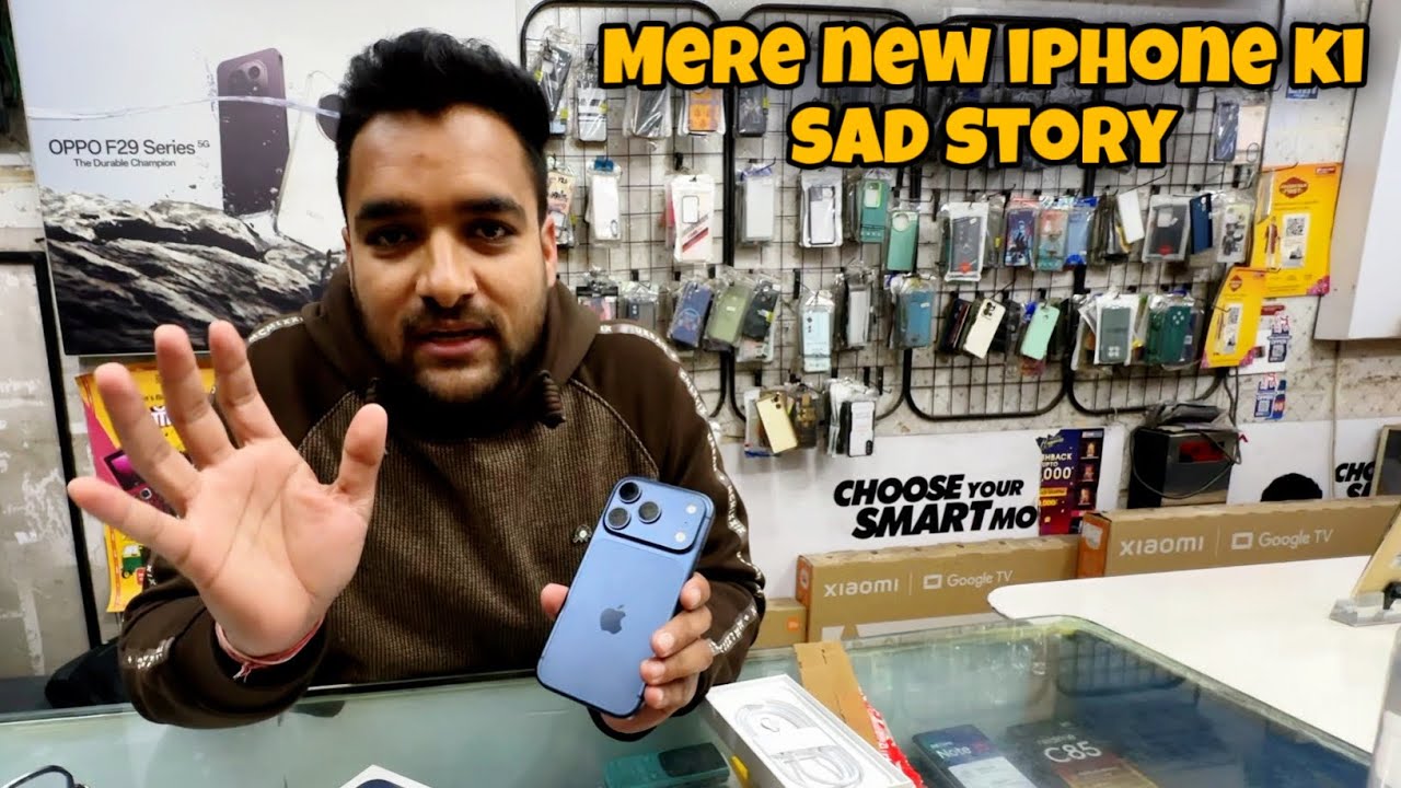 Gusse mai aa ke liya new Iphone 😡