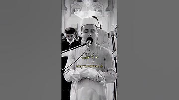 آيات من القرآن الكريم 💞 سورة يوسف 💞 الآية 86