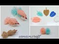 افكار من الخيوط/A craft of crochet yarn