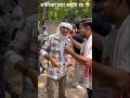 #indiavsamerica #indiavsusa #funny video #narendramodi #neet #protest #cockroachjantaparty #cjp