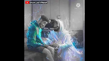 مين هيكون لهم غيرك سند حالة واتس 