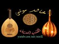 شعبي شلتك في وسط النذر بل عين حطيتك