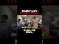 お前しか着ない服に誰が鍵いれるん #だいにのメンシプ #youtuber
