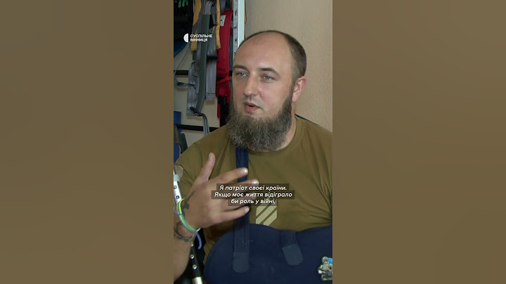 Чому я пішов воювати: історія військовослужбовця Петрао Литки