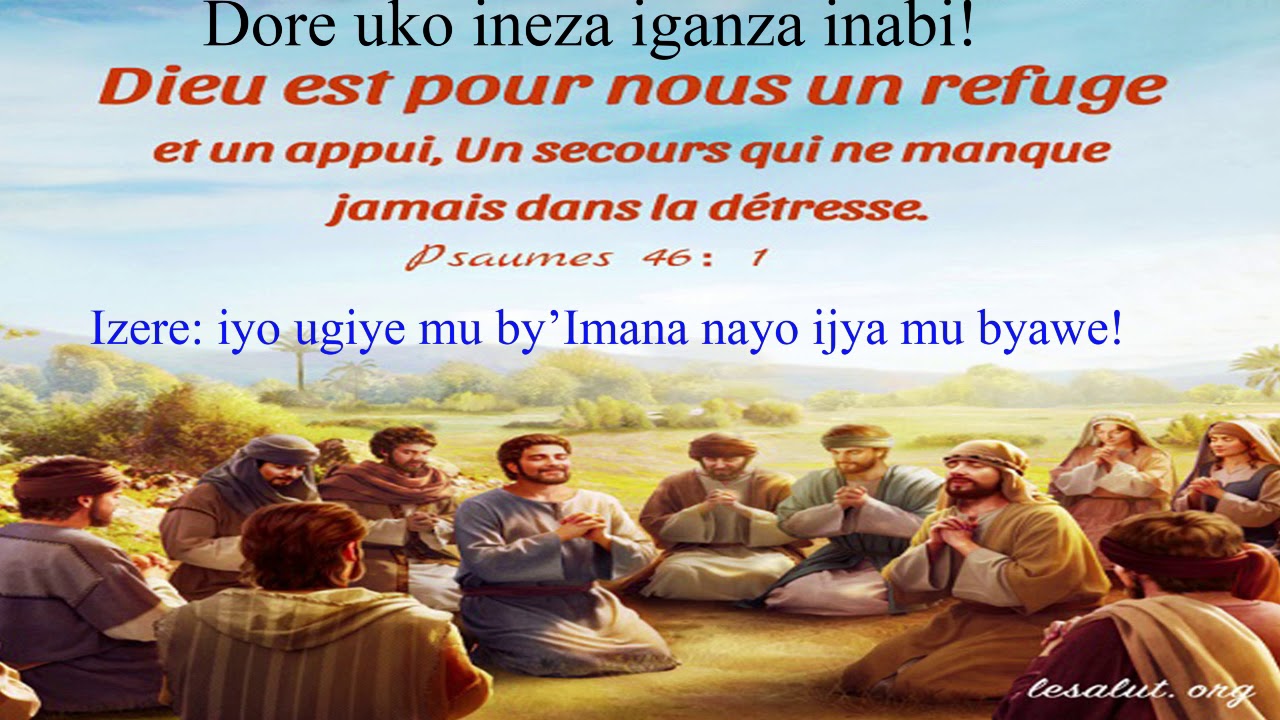 Dore Uko Ineza Iganza Inabi Youtube