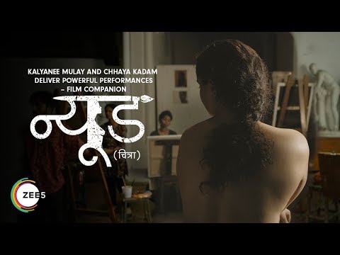 Nude ZEE5 Original Movie Review | Streaming Now on ZEE5