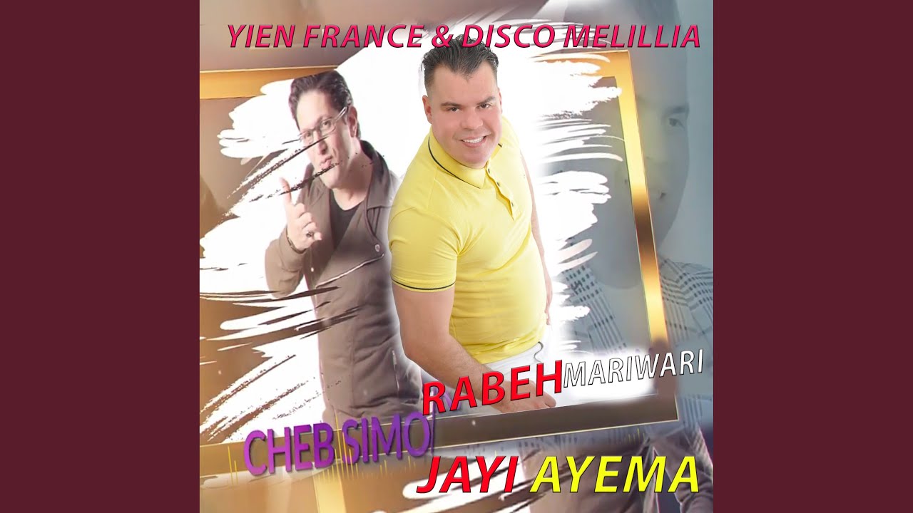 Watch Jayi Ayema on YouTube Watch Jayi Ayema on YouTube