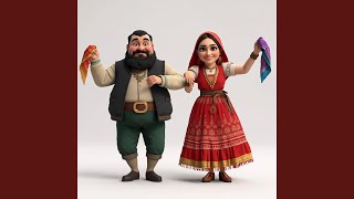 İyi Ki Doğdun Emre