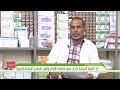 المندوب الجهوي لوزارة التنمية الحيوانية بولاية آدرار، الدكتور أحمد محمود ولد التقي،
