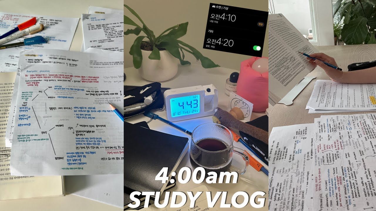 Eng. 미라클모닝하면서 공부 끝내기...🔥 +첫 여행으로 다녀온 캠핑, 냉면에 꽂힌 요즘🍜