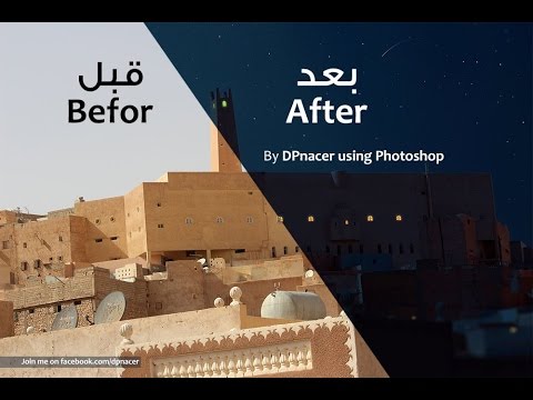صورة لمسجد العتيق بالعطف غرداية Night Shoote Of Mosque Elatik Elatteuf Ghardaia 