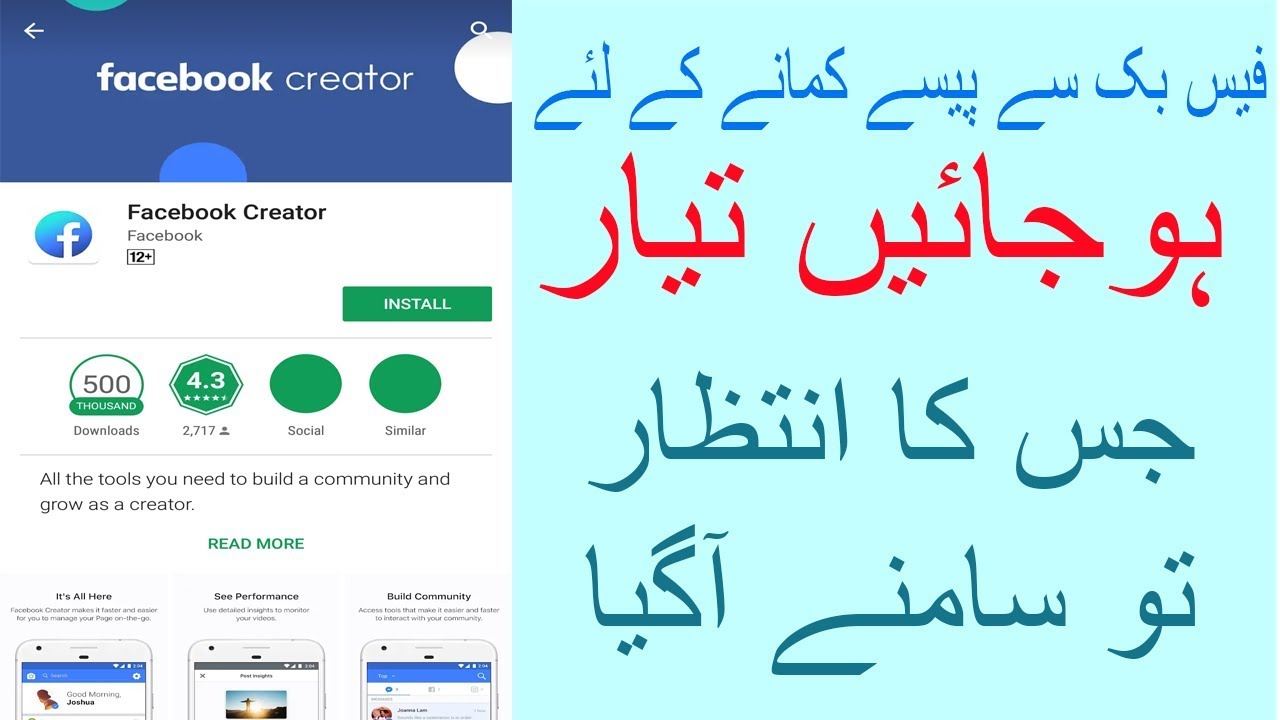 Facebook Creator App for Android | Facebook Video ...