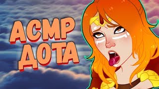 ASMR DOTA 2 | Lina screenshot 5