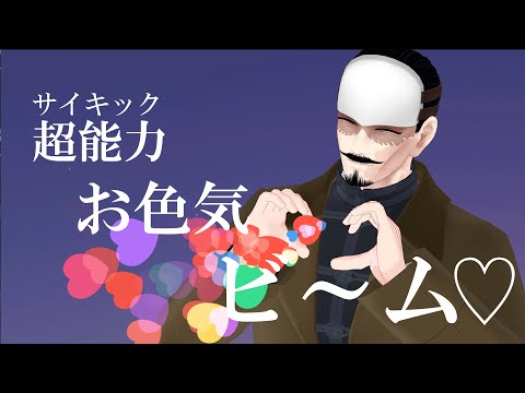 【金カムMMD】モーレツ☆世直しギルティ【鶴見/月島/鯉登】