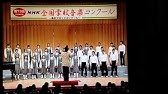 Nコン12 郡山市立郡山第二中学校 Fight Youtube Nコン12 郡山市立郡山第二中学校 Fight Youtube