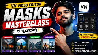 VN Video Editor Mask Tutorial in Kannada | Linear, Circle & Mirror Mask (2026) screenshot 3