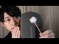 ku100|Whispering and Ear Cleaning Sleep ASMR
