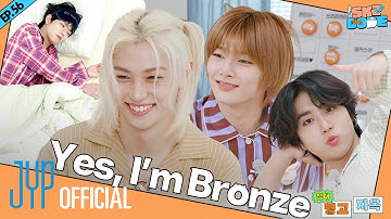 침대 빙고 지옥 (Bedtime Bingo Hell) #2｜[SKZ CODE(스키즈 코드)] Ep.56