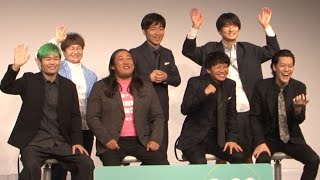 吉本芸人がオムニバス映画、霜降り粗品は初監督（映画 半径1メートルの君／亜生 粗品 後藤淳平 福徳秀介 秋山竜次 品川ヒロシ 近藤春菜）