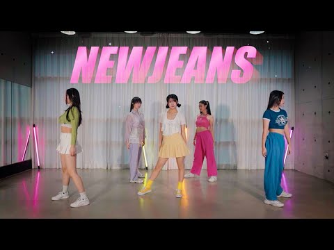 [TNS] &amp;#39;Newjeans(뉴진스) - New <strong>Jeans</strong>&amp;#39; <strong>Dance</strong> Cover 커버댄스