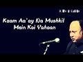 Matlabi dosh h WhatsApp status for Naved Whatsapp Status Video Download Free