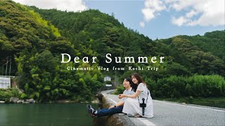 Dear Summer | Cinematic Travel Vlog by SONY FX3 / a7C & DJI Mavic Air 2S