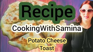Easy Potato Cheese Toast