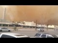 زحف العج عاصفة رميلة في الرياض