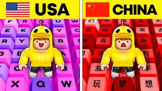+1 Keyboard Escape In Different Countries screenshot 4