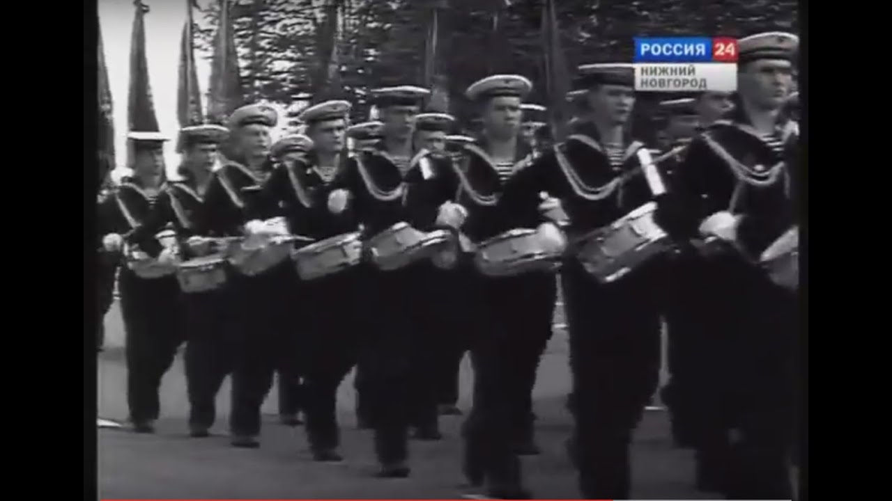 19 мая 1995 г 81. Парад на Поклонной горе 9 мая 1995 года. 9 Мая 1995 год Поклонная гора. НВВУТ ВМФ. Нижегородское высшее военное училище тыла.