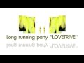 2013.6.21.FRI. Jazztronik presents LOVE TRIBE