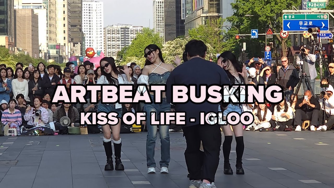 [ARTBEAT BUSKING 250511] KISS OF LIFE - Igloo (Front Cam)