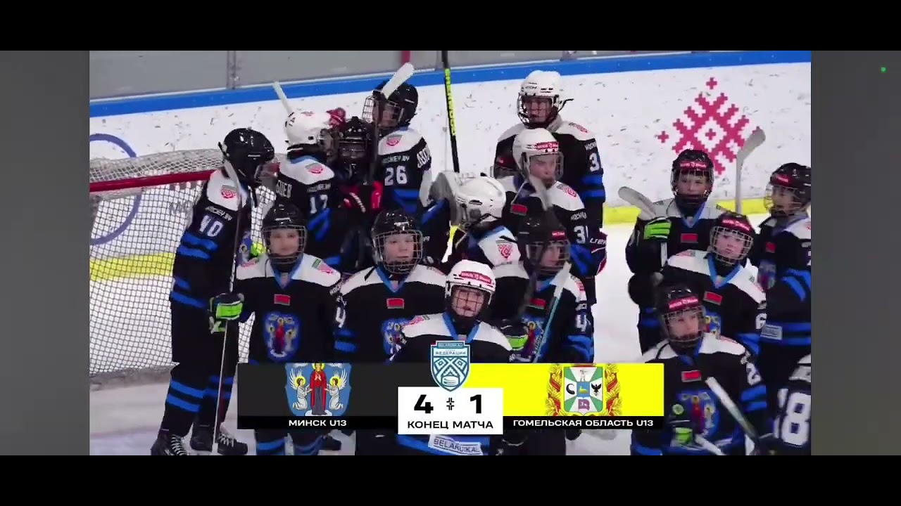 6 марта 2026 г.