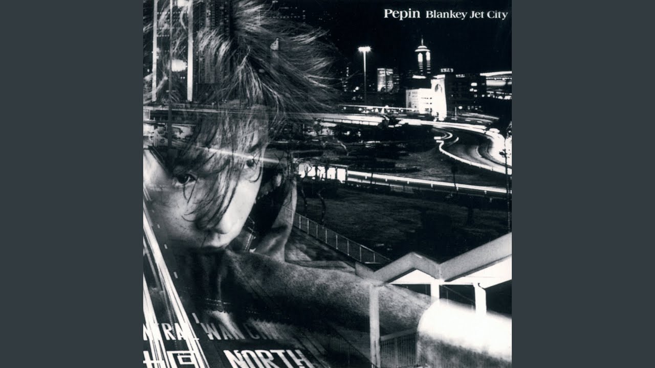Pepin - YouTube