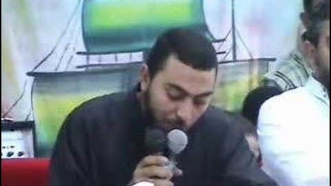 تلاوة للقارئ هشام عبد البارى  برواية هشام عن بن عامر