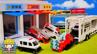 はたらくくるま☆警察カーキャリアーがトミカの働く車をむかえにいくよ♪ ガソリンスタンドや立体駐車場も登場! 子供向け動画★おもちゃ・アニメ