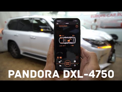 Обзор автосигнализации Pandora DXL-4750 и приложения для телефона Pandora-Online