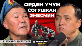 :       |   | Ernis Kyiaz Podcast
