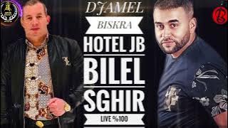 Bilal Sghir Live 2023 | 3ami Saleh Avec Mito ( Exclusive Hotel JB)